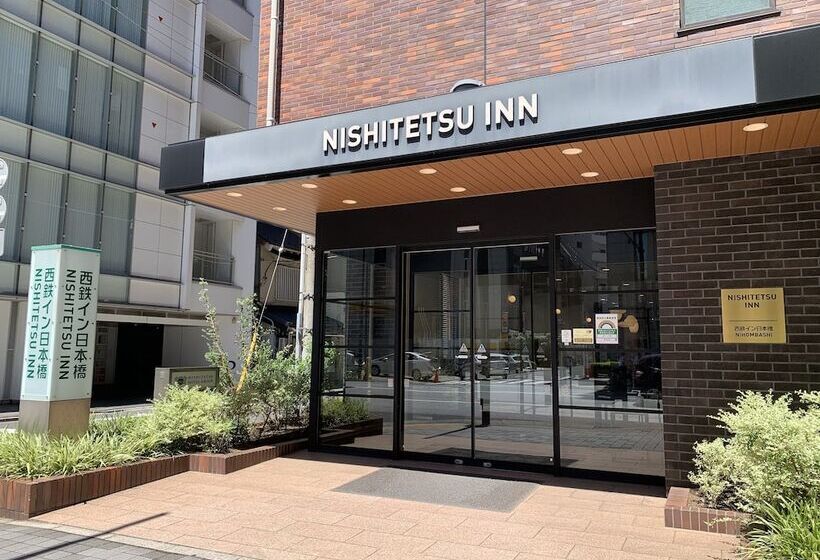 Fotos del hotel Nishitetsu Inn Nihonbashi:  26