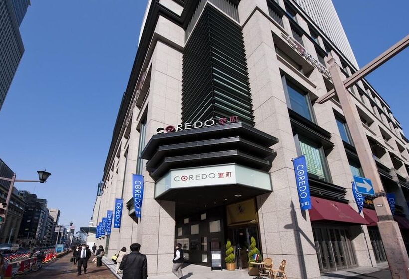 Отель Nishitetsu Inn Nihonbashi