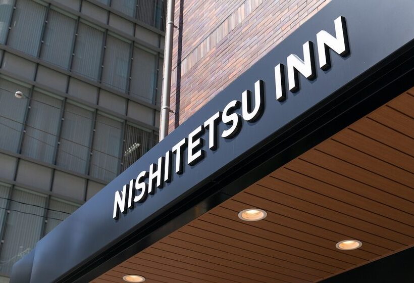 هتل Nishitetsu Inn Nihonbashi