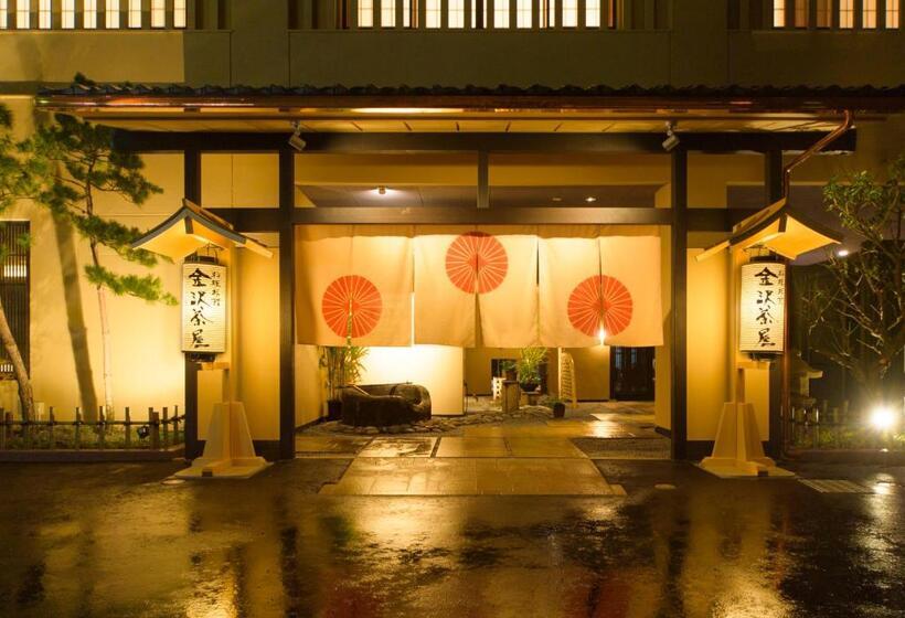 Fotos del hotel Kanazawa Chaya:  29