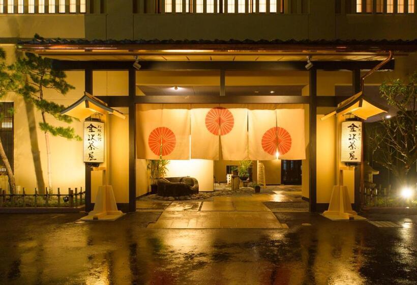 هتل Ryokan Kanazawa Chaya