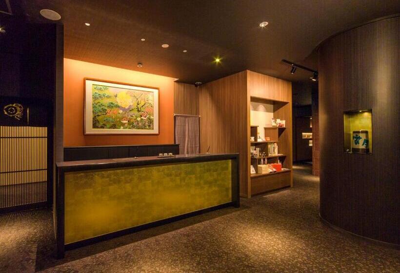 Fotos del hotel Kanazawa Chaya:  9