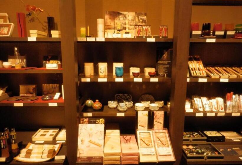 Fotos del hotel Kanazawa Chaya:  26