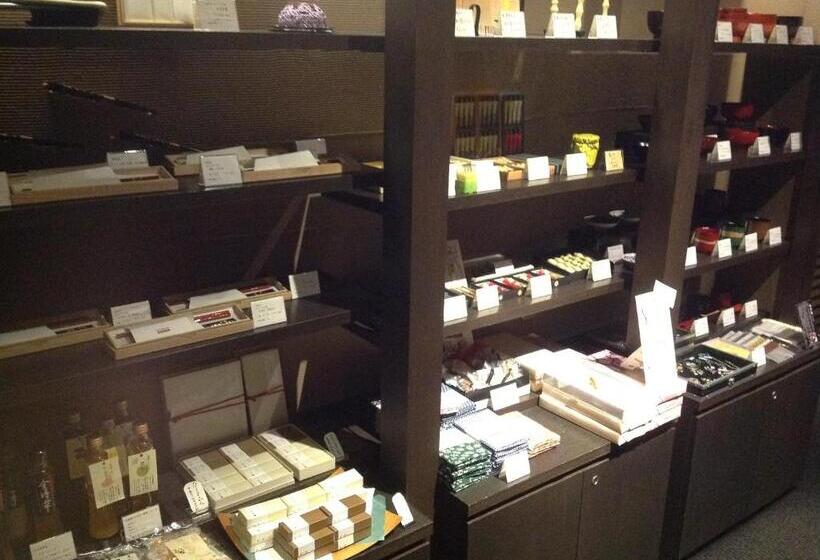 Fotos del hotel Kanazawa Chaya:  20