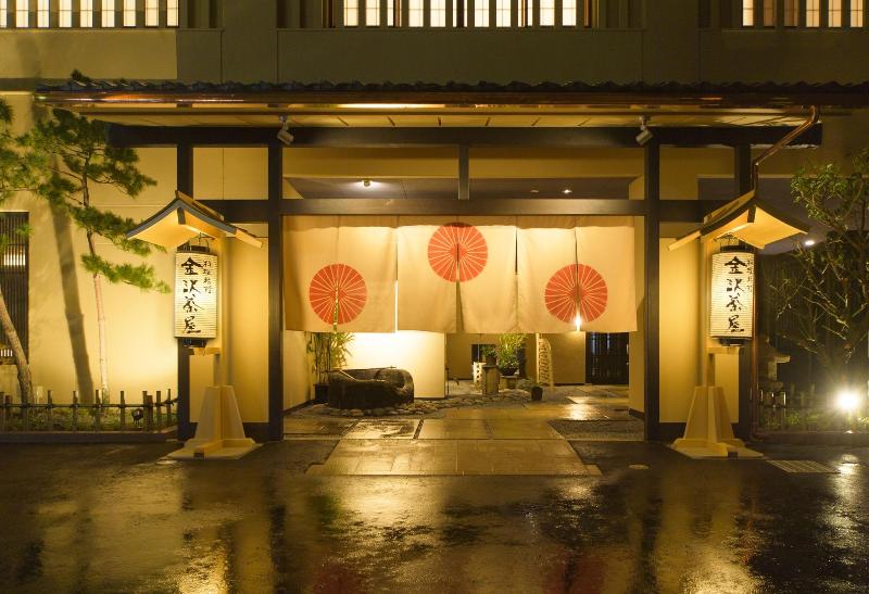 هتل Ryokan Kanazawa Chaya