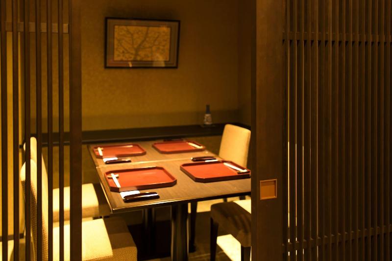 Fotos del hotel Kanazawa Chaya:  36