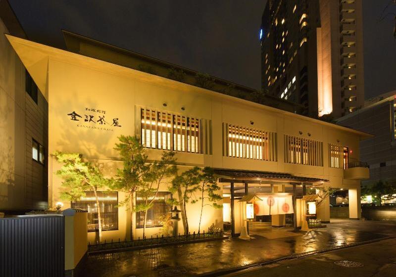 Fotos del hotel Kanazawa Chaya:  42