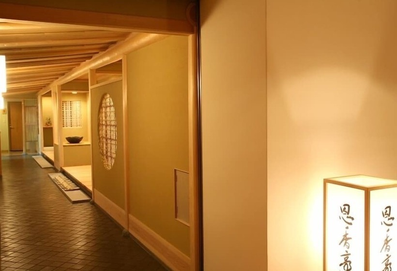 هتل Senomoto Kogen