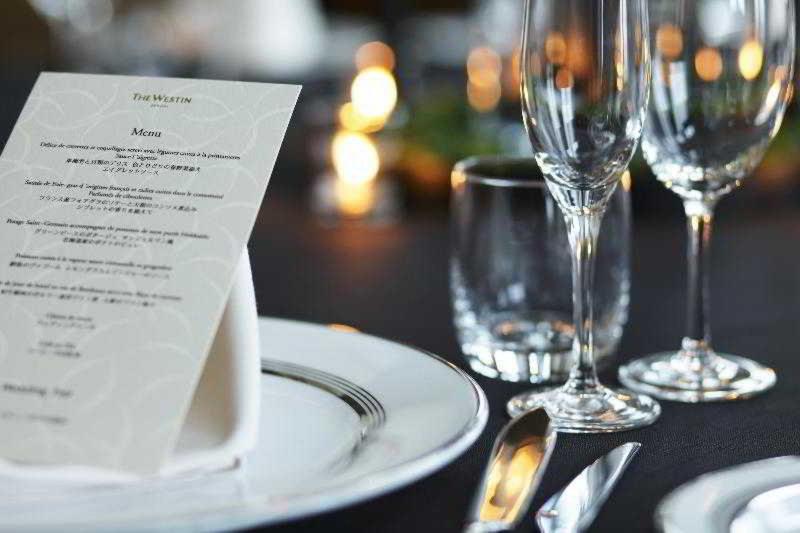 Fotos del hotel The Westin Sendai:  2