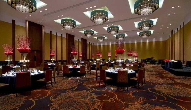 Fotos del hotel The Westin Sendai:  16