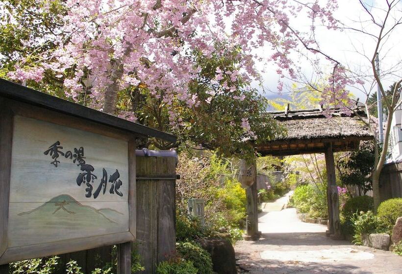 Fotos del hotel Setsugetsuka:  6