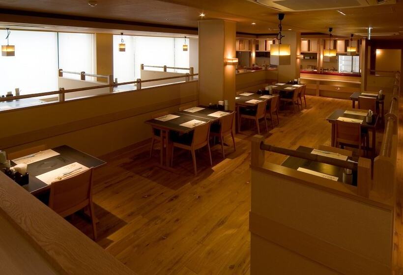 Fotos del hotel Setsugetsuka:  21