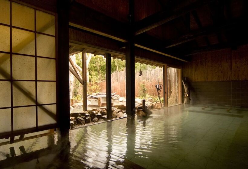 Fotos del hotel Setsugetsuka:  16