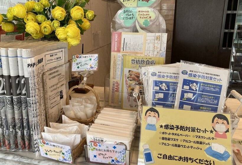 هتل Toyoko Inn Toyohashi-eki Higashi-guchi