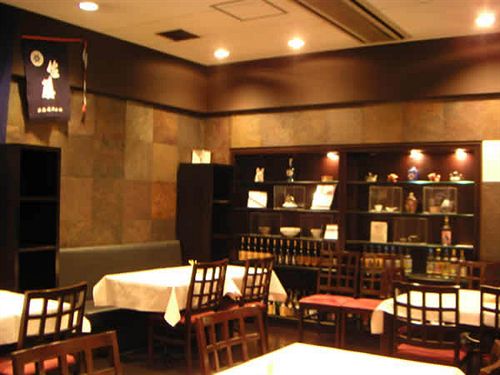 Fotos del hotel Wing International Meguro:  12