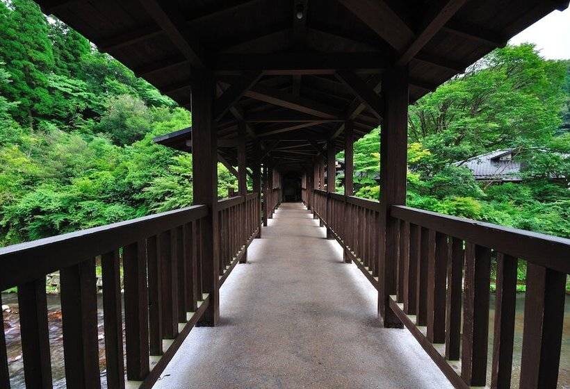 Yamabiko Ryokan