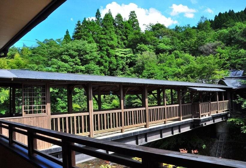 Yamabiko Ryokan