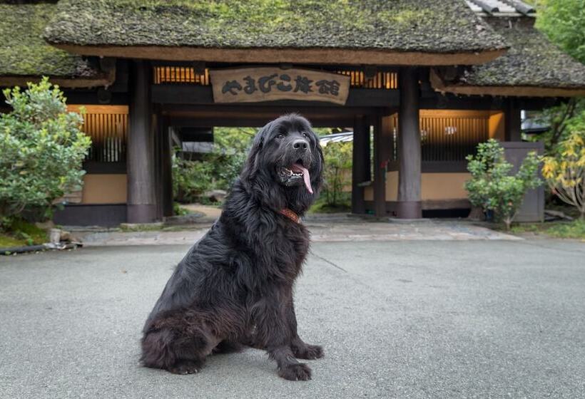 Yamabiko Ryokan