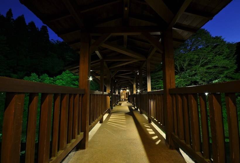 Yamabiko Ryokan