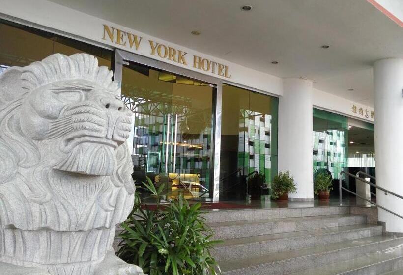 Fotos del hotel New York:  39