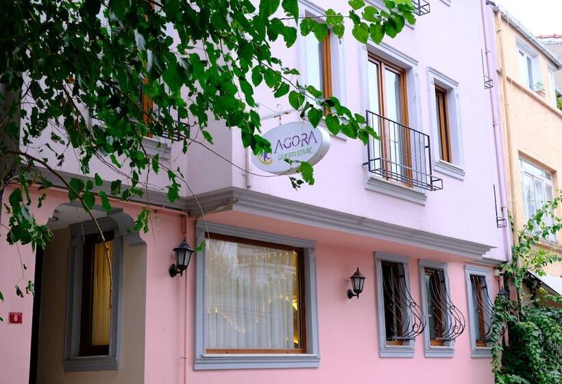 Fotos del hotel Agora Guesthouse:  47