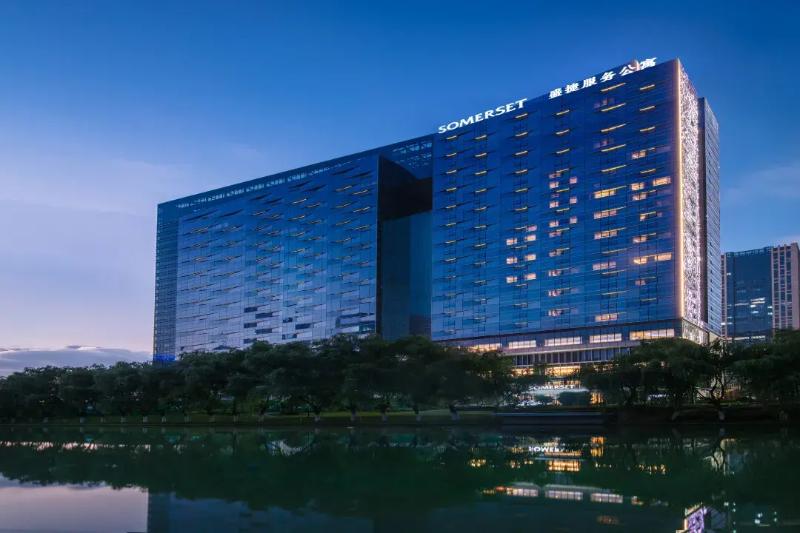 Fotos del hotel Somerset Swan Lake Hefei: 1 Fotos del hotel Somerset Swan Lake Hefei: 1