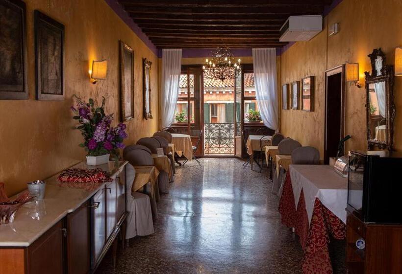 Fotos del hotel Casa Martini:  13