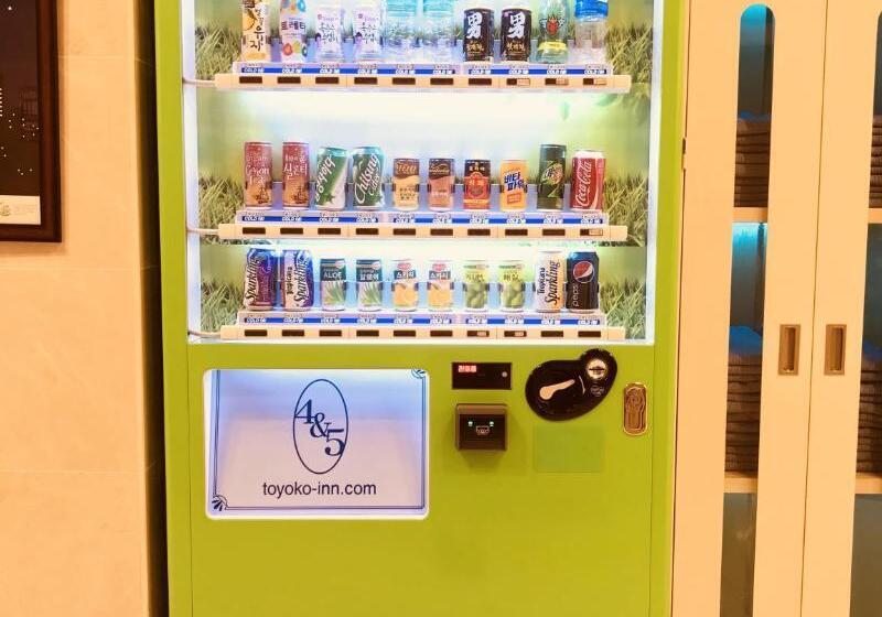 Hotel Toyoko Inn Daejeon Government Complex