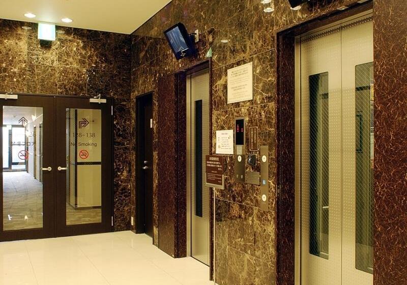 Fotos del hotel Toyoko Inn Kagoshima Chuo-eki Higashi-guchi:  20