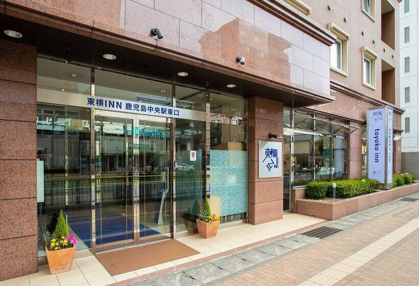 Fotos del hotel Toyoko Inn Kagoshima Chuo-eki Higashi-guchi:  13