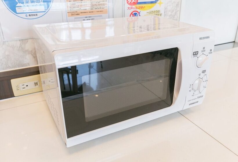 Fotos del hotel Toyoko Inn Kagoshima Chuo-eki Higashi-guchi:  11