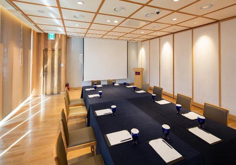 Fotos del hotel Mercure Ambassador Seoul Gangnam Sodowe:  16