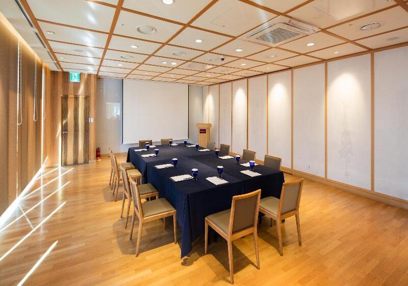 Fotos del hotel Mercure Ambassador Seoul Gangnam Sodowe:  19
