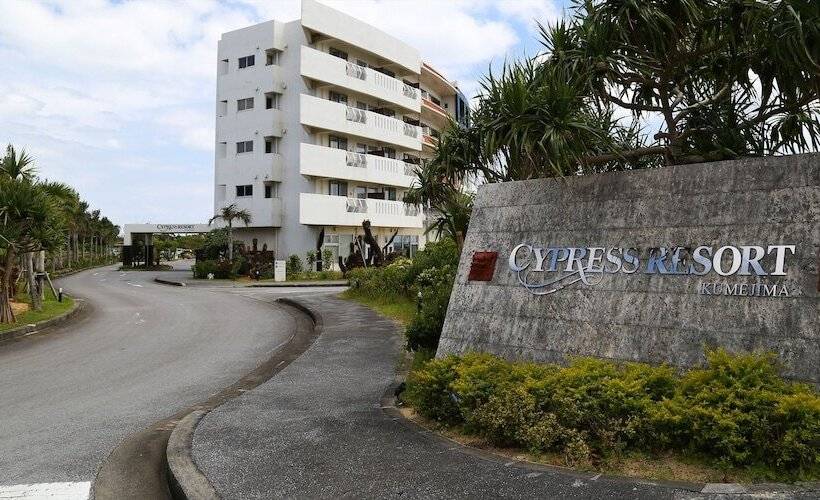 هتل Cypress Resort Kumejima