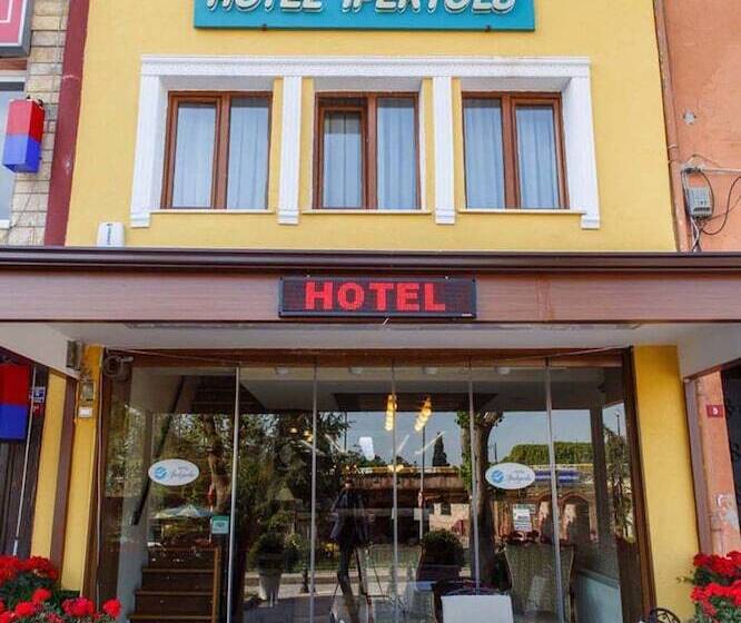 Fotos del hotel Ipekyolu:  24