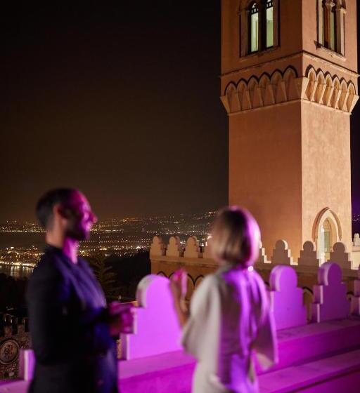 Fotos del hotel El Jebel:  24