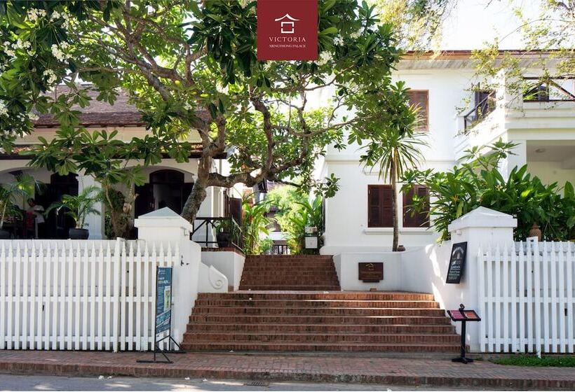 هتل Victoria Xiengthong Palace