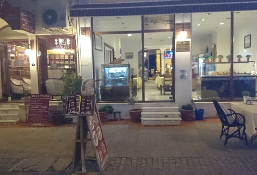 هتل Wallabies Aquaduct