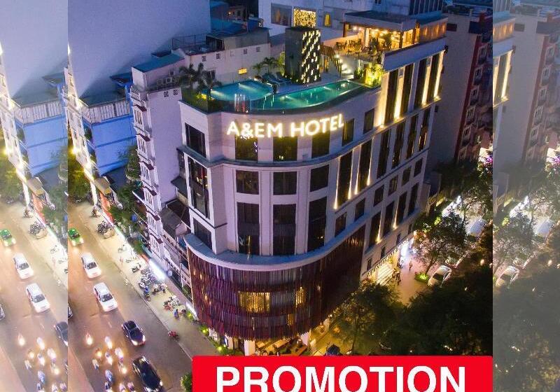 هتل A&em Saigon