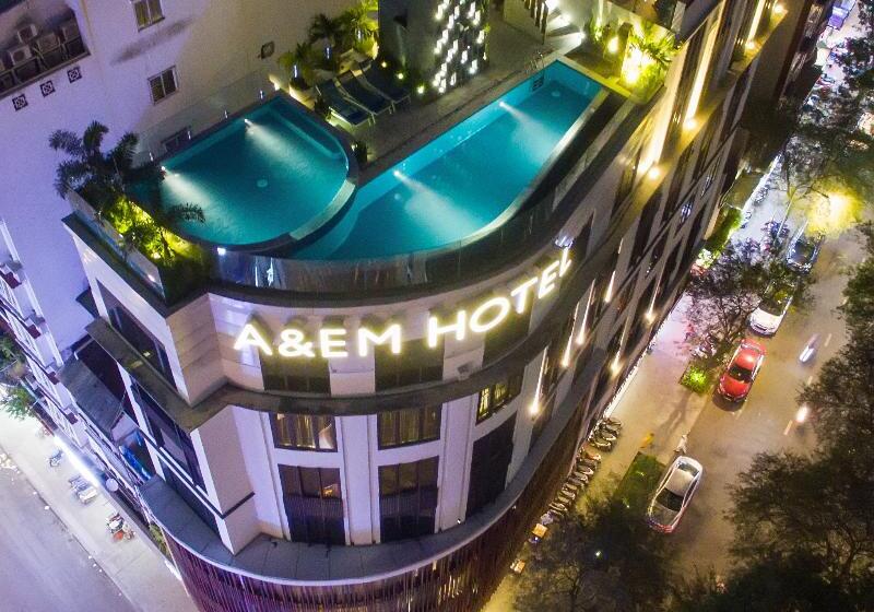 Fotos del hotel A&em Saigon:  9