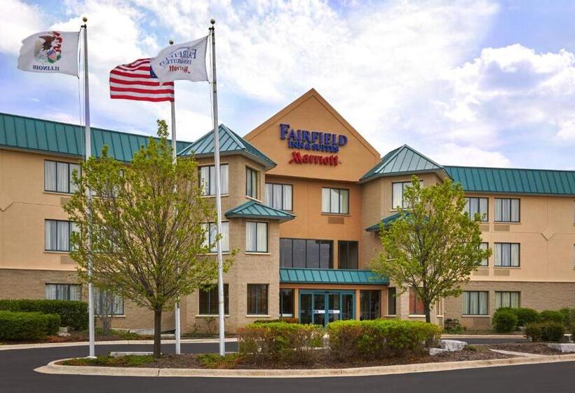 هتل Fairfield Inn & Suites Chicago Lombard