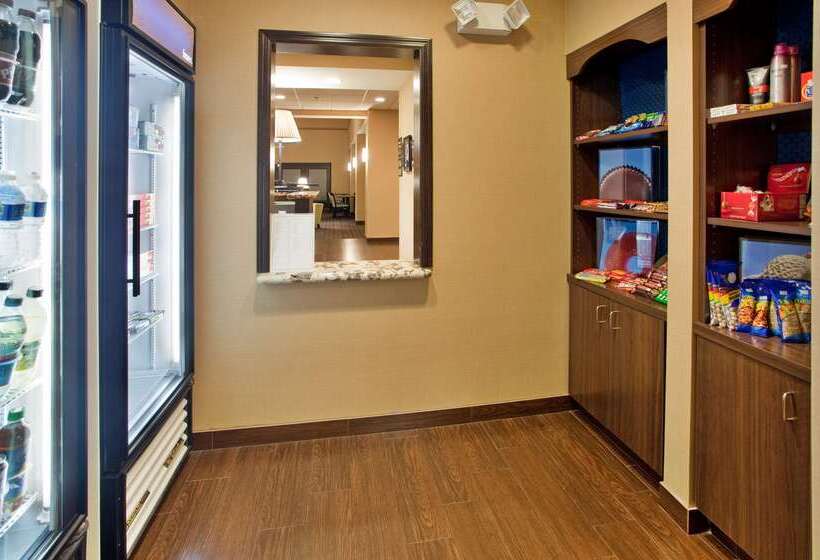 هتل Hampton Inn & Suites St. Cloud, Mn