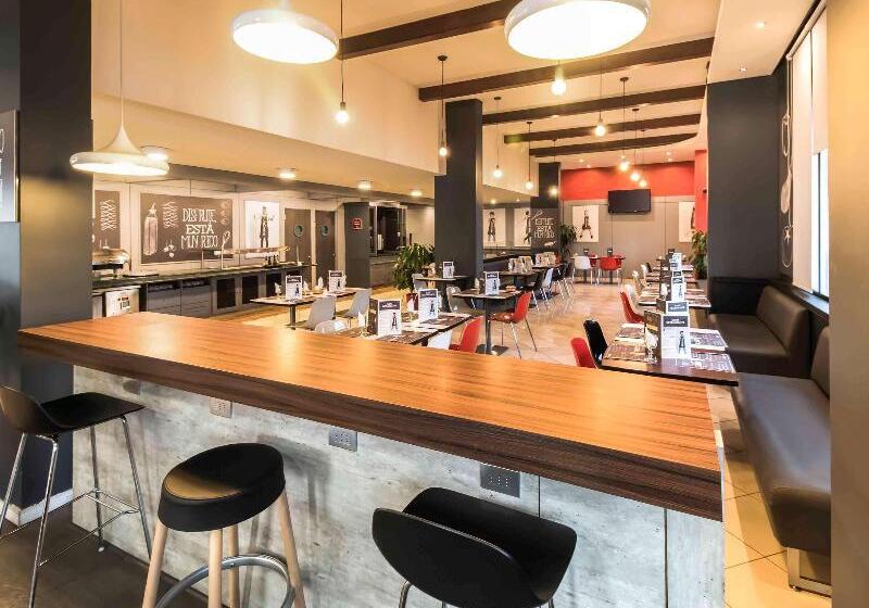 Fotos del hotel Ibis Santiago Estación Central:  13
