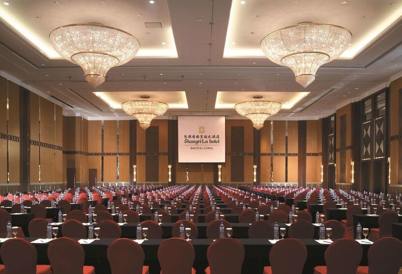 هتل Shangrila Baotou