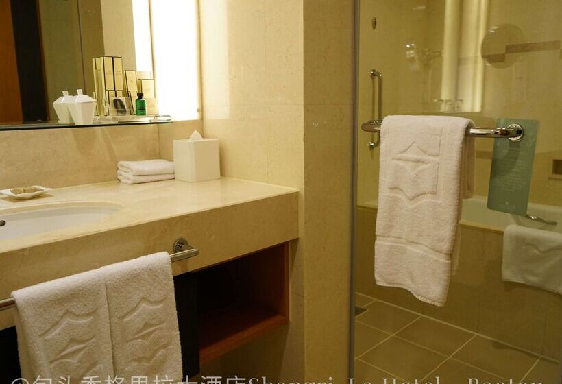 هتل Shangrila Baotou