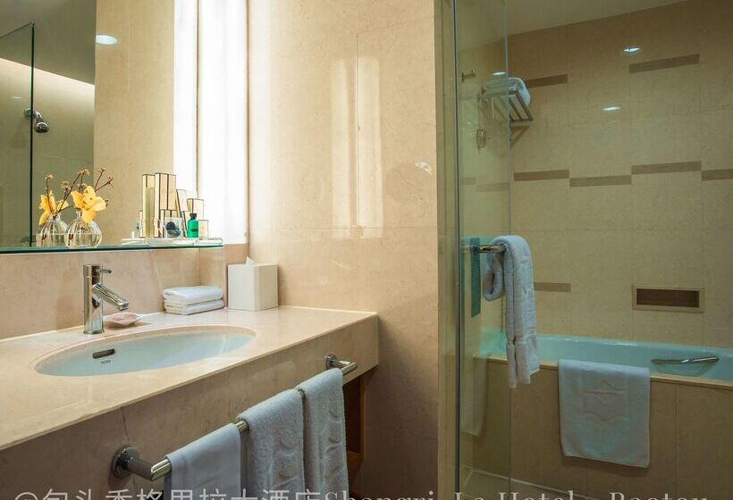 هتل Shangrila Baotou