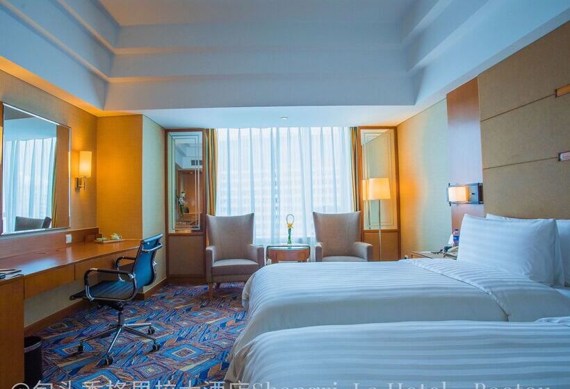 هتل Shangrila Baotou