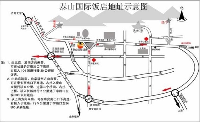 בית מלון כפרי Hi Inn Tai An Taishan