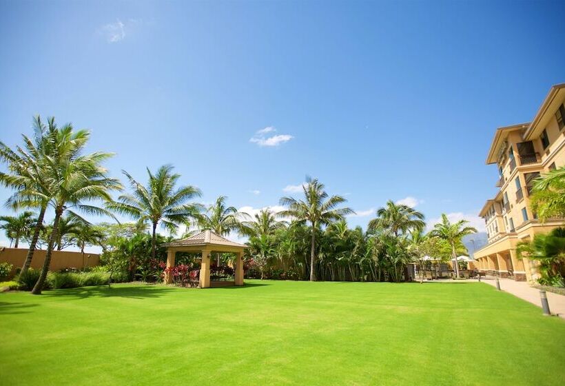 فندق Courtyard By Marriott Maui Kahului Airport