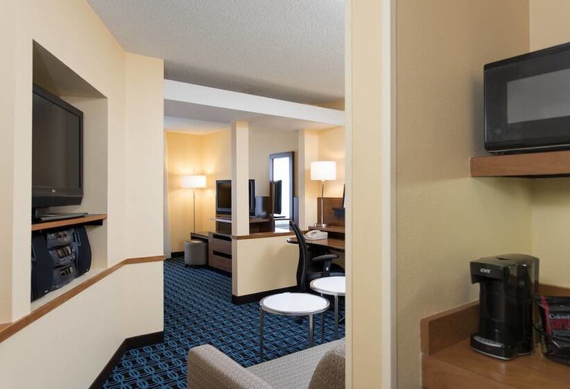 酒店 Fairfield Inn And Suites By Marriott Chicago St. Charles